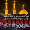 wroodalazawi
