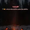 userhmode3