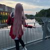 iziexrenee