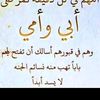 user3014184162324