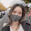 nhungeis