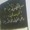 userh7mc3yoj07