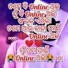 35970215pradhanda