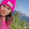 pink_wanderer