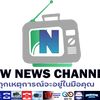 newnewschannel