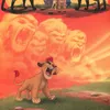 lion_guardv1