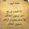 lailaliefde_2020
