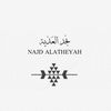 NAJD ALATHEYAH