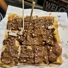 wannafah