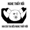 tieuyentuwn