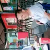 ngakaknb