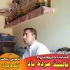 waqarali7072