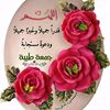user170892650947