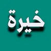 userprno4rb1tw