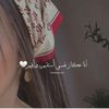 Aysha