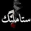 wasimkhankhan223