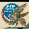 flyfalconf16