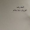 zakrai.10
