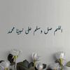 _5ill3