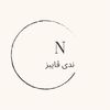 nadaalo05