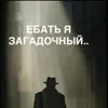 cuce4ka_q
