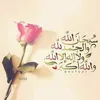 user050812111