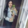 andrea_gerena