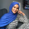 Zeinah