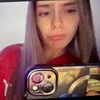 vxsnatalie