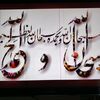 zaheer22579