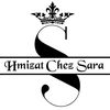 Hmizat chez Sara