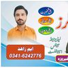 jamzahid538