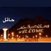 aa_alshamri