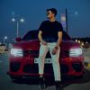 seraj_bugrein