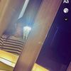 nurseit.zere