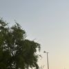 hereisthikra