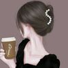 say__yyy