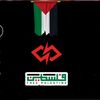 yahyaelouaru1