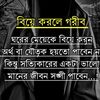 alviahmed024