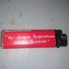 user63067021