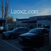 leoxz_cars