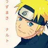 uzamaki_naruto7th