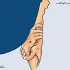 houdabelafquih
