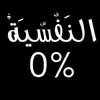 rabab093