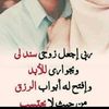 user5762799373400