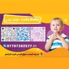 user6y67z0352v