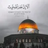 hamzazaaouti