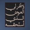 user2631241501702
