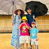 Mai Yên Review
