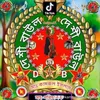 kamrulhussain8484